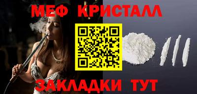 гашишное масло Гай