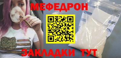 гашишное масло Гай
