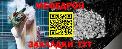 гашишное масло Гай
