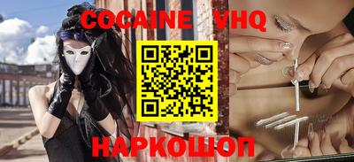 MESCALINE Гатчина