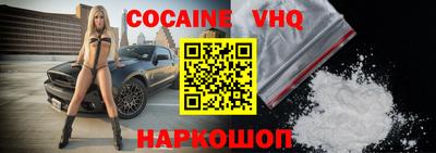 MESCALINE Гатчина