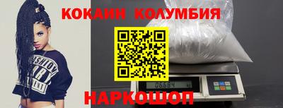 MESCALINE Гатчина