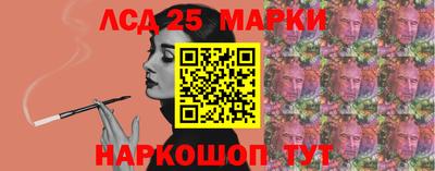 таблы Гагарин