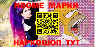 таблы Гагарин