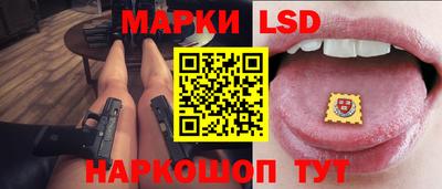 гашишное масло Гай