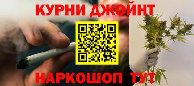 таблы Гагарин