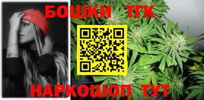 MESCALINE Гатчина