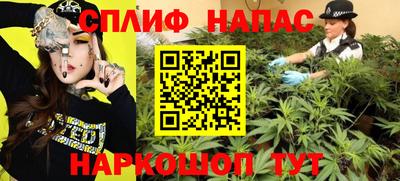 таблы Гагарин