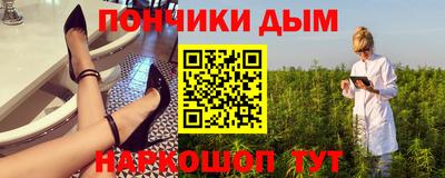 таблы Гагарин