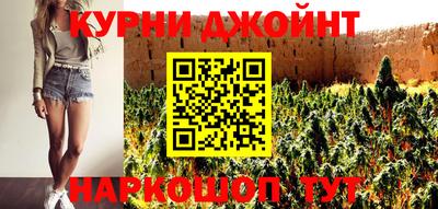 MESCALINE Гатчина