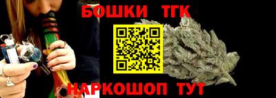 MESCALINE Гатчина