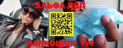 гашишное масло Гай
