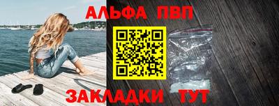 гашишное масло Гай