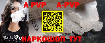 таблы Гагарин
