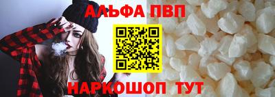 MESCALINE Гатчина