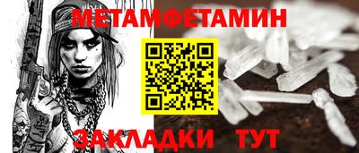 гашишное масло Гай