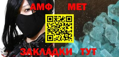 таблы Гагарин