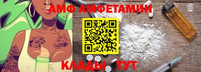 таблы Гагарин