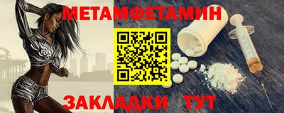 MESCALINE Гатчина