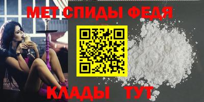 гашишное масло Гай