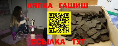 MESCALINE Гатчина