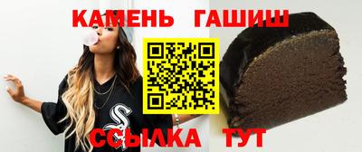 MESCALINE Гатчина