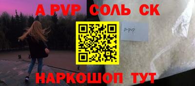 таблы Гагарин