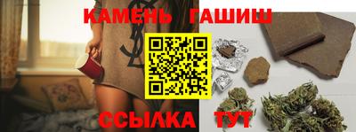 таблы Гагарин