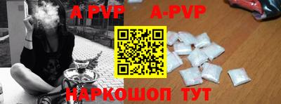 таблы Гагарин