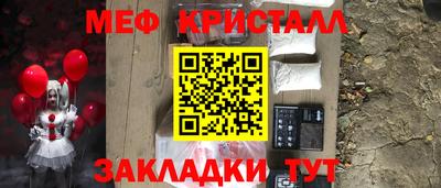 гашишное масло Гай