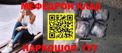 гашишное масло Гай